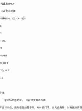 议价-现货CKD电磁阀4KA240全新原装正品AC220VAC110VDC24V当天发