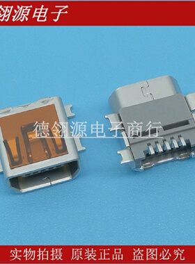 56579-0576565790576mini-USB5pin全新原装连接器