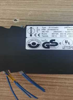 德国TESCH安全控制器F117X01安全继电器24V询价