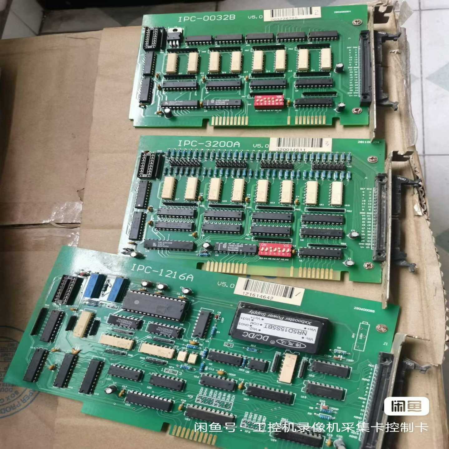 咨询-混凝土控制卡。IPC-3200AIPC-0032BIP