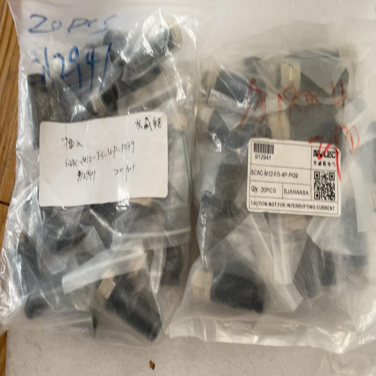 【请询价】全新原装SVLEC兴威联接头SCAC-M12-FS-4P-P