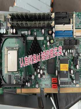 威达IEIROCKY-4786EVG-RS-R40询价