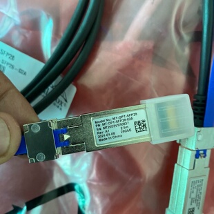 询-迈络思迈络斯万兆25G堆叠线DACMTOPTSF