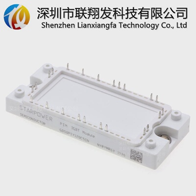 全新原装IGBT模块GD50PIY120C5SNGD35PIY120C5SNGD25PIY120C5SN