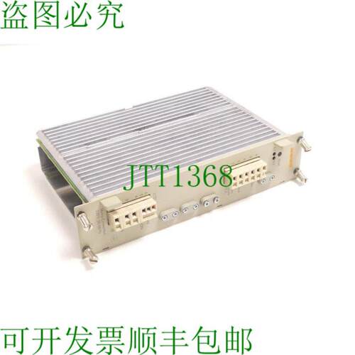 6EW1861-3AC 电源 E 支架C SNQ6100479