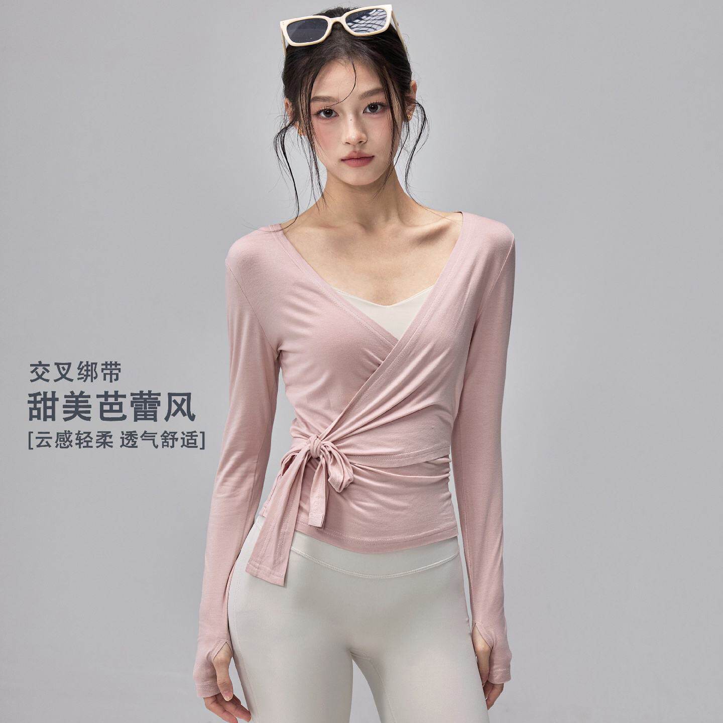 绑带瑜伽服罩衫收腰显瘦运动上衣气质V领普拉提训练健身长袖春秋
