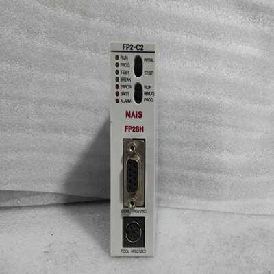 松下PLCAFP2231FP2-C2实物图，大量现货，成--议价商品