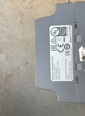 寻“”台达PLC拆机的通电正常型号DVP20EC00R3接线