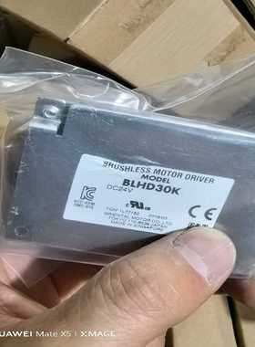 BLHD30K驱动器东方马达驱动器询价