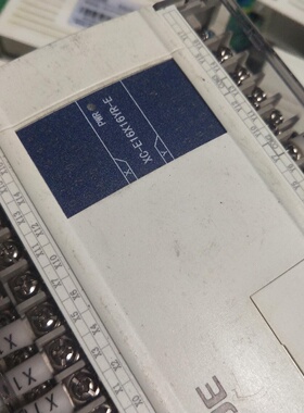 议价二手信捷plc扩展xc－e16x16yr现货20台出售