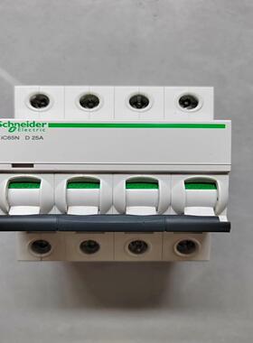 施耐德小型断路器iC65N4PD25A--议价商品