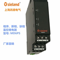 訊瑯MD6PS替代相序保護器RM4TG20RM22TG20RM17TG20RM17TT00