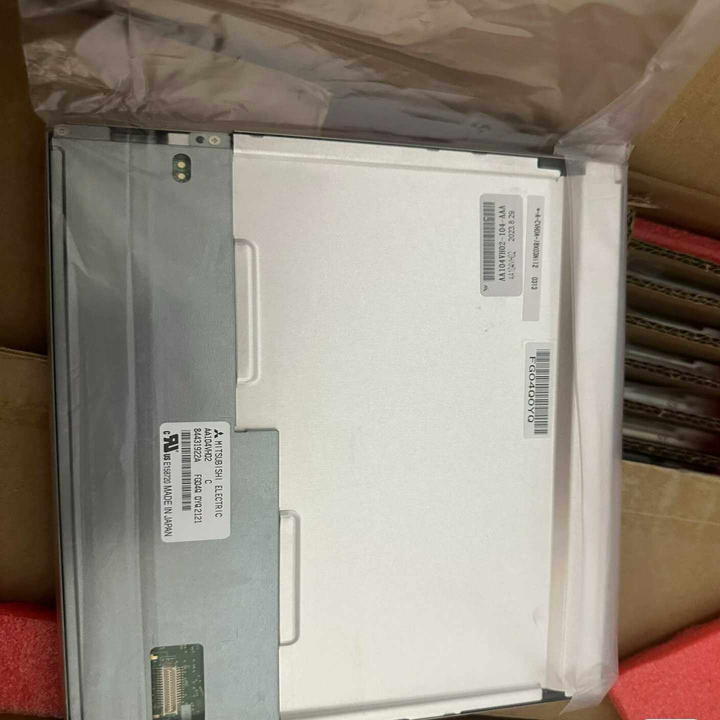 全新原装aa104vh02，到货，价格咨询--议价商品