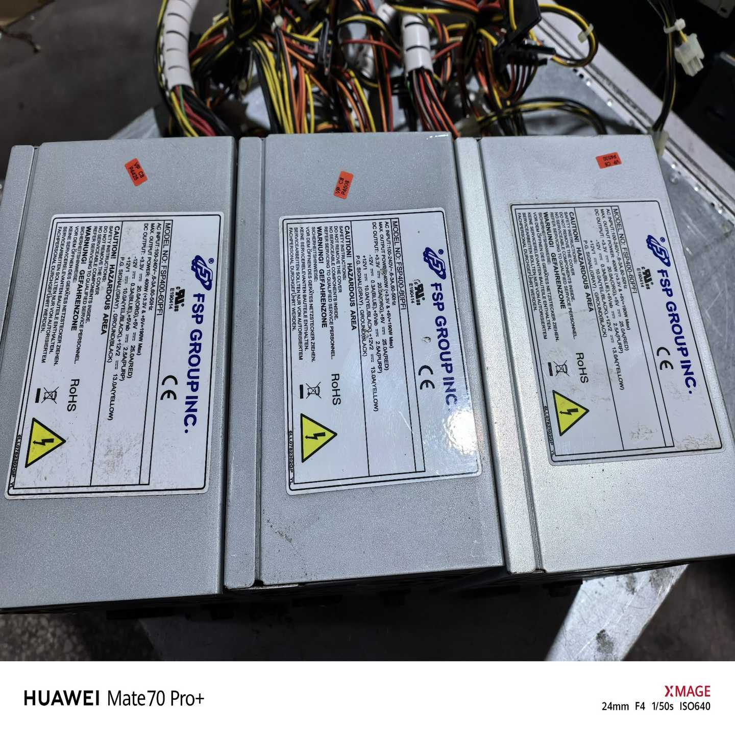 询价拍~FSP全汉FSP400-60PFI 适配  547