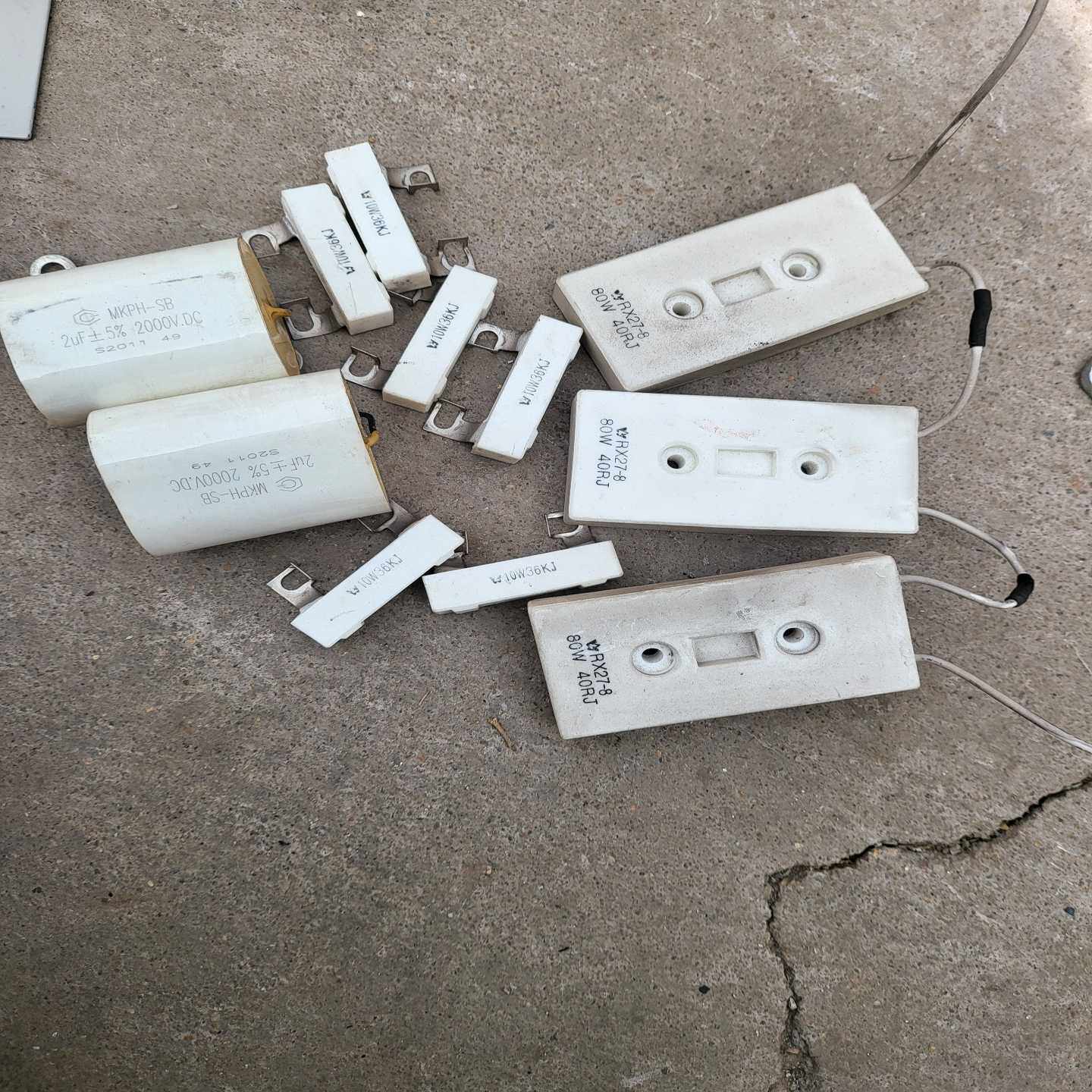 高压变频器单，含有容量2uF5%2000VDC电