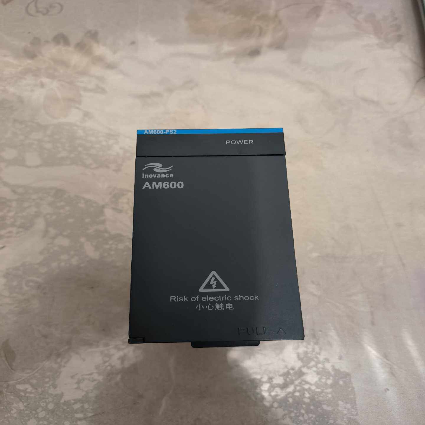 AM600-PS2汇川PLC电源模块~询价