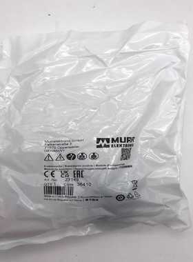 23149 德国MURR穆尔电子 抑制器模块 （~询价