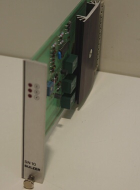 Sulzer SN10 ArtNr. 103.114.487a