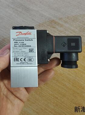 Danfoss压力开关MBC5100061B100866议价商品