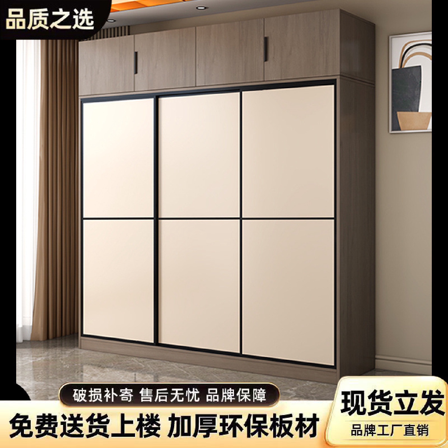 卧室衣柜家用衣橱出租屋小户型轻奢收纳柜多功能简约现代储物柜子