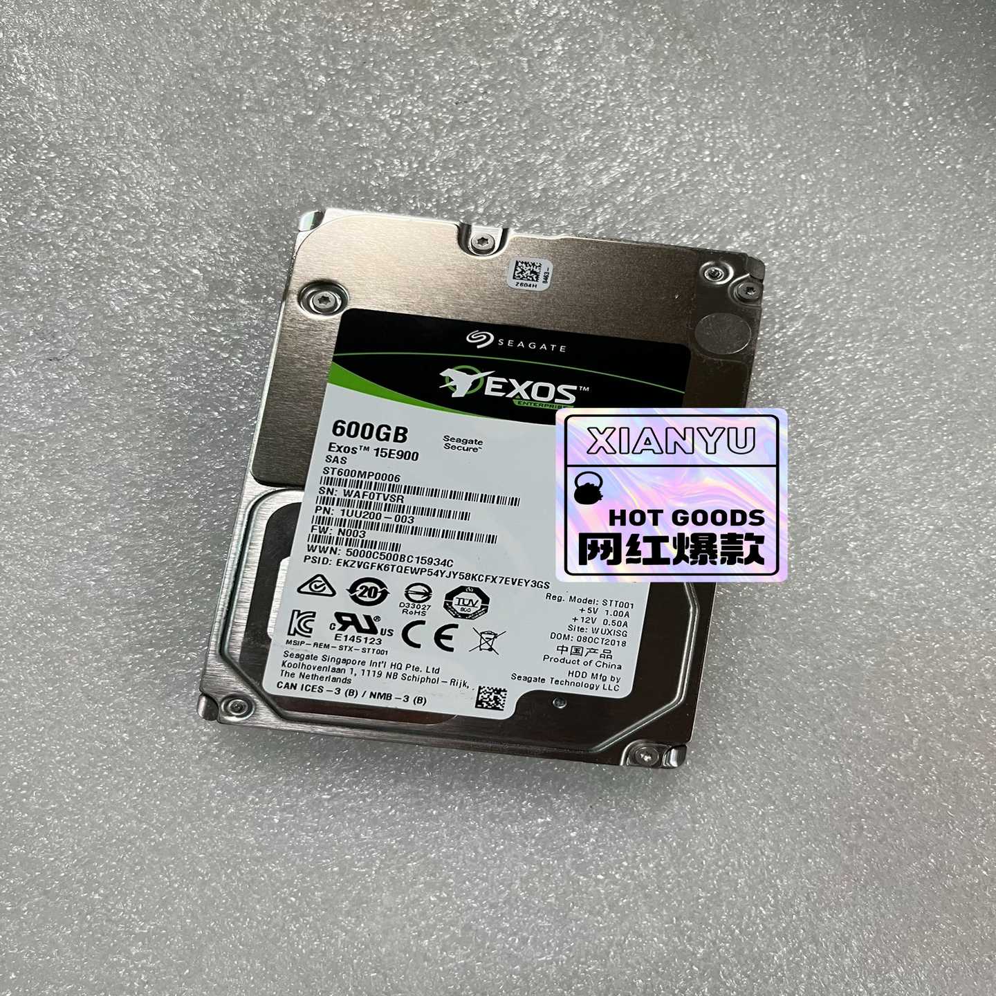 Seagate/希捷 600G 15K  2.5寸 SAS~询价