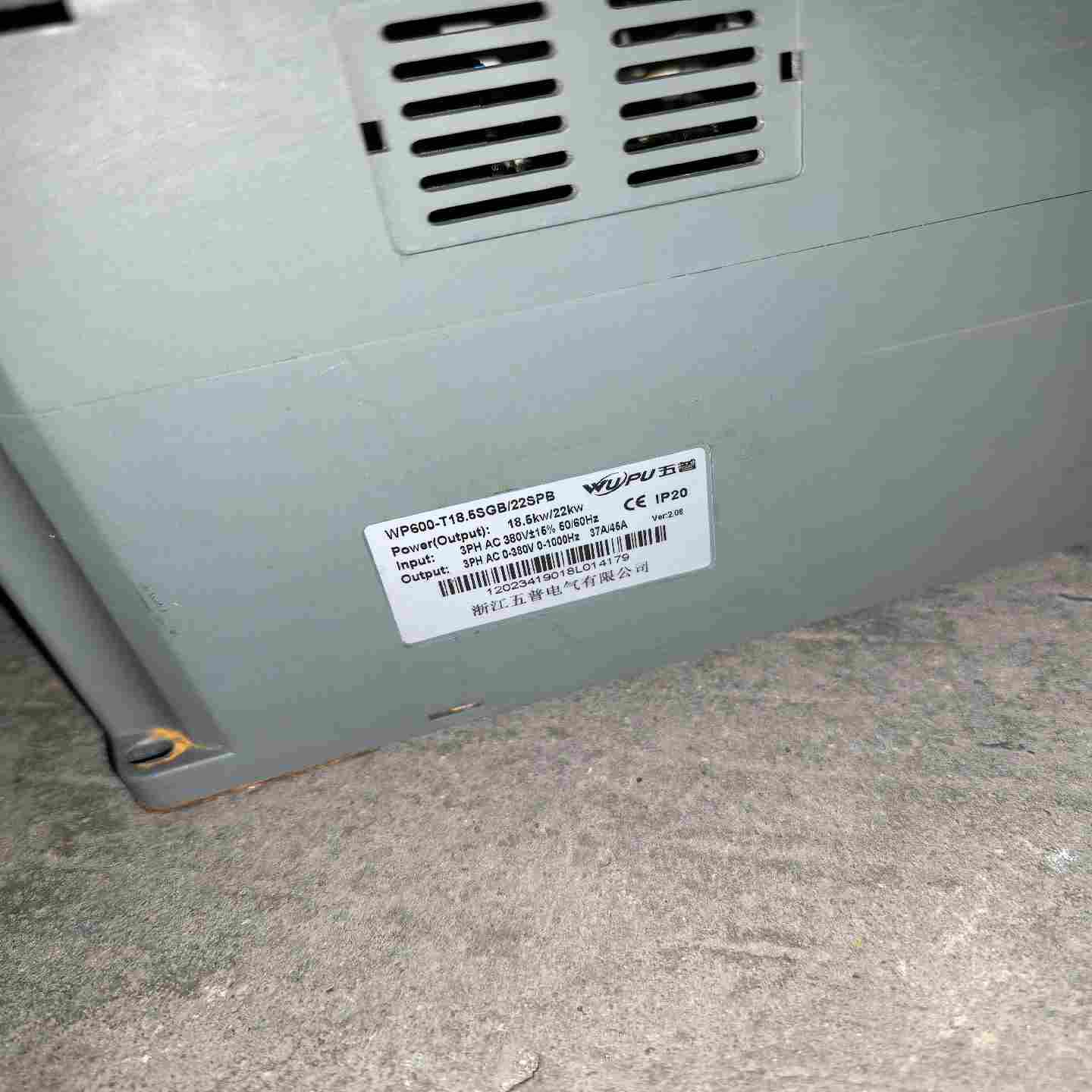 议价科肯变频器实物拍摄功能包好18.5kw380v现货E/维修