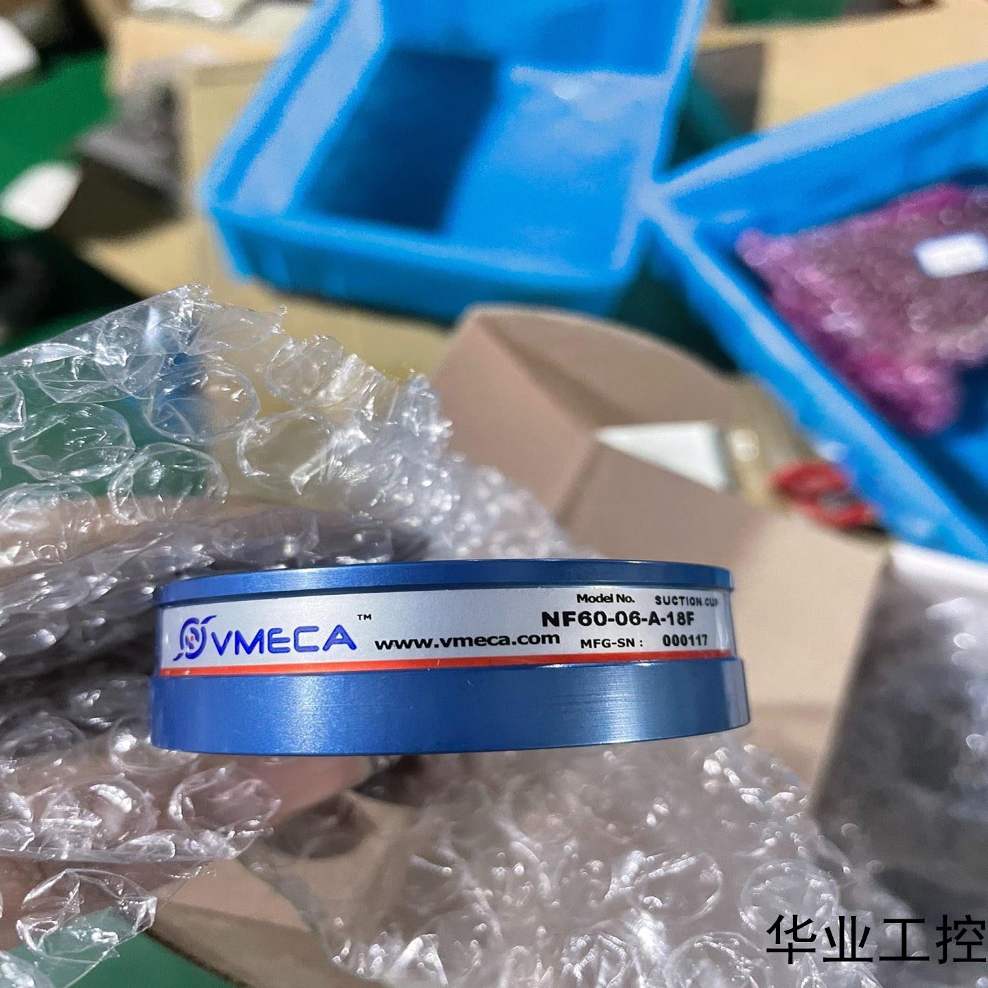 VMECA真空吸盘NF60-06-9P-18F议价商品