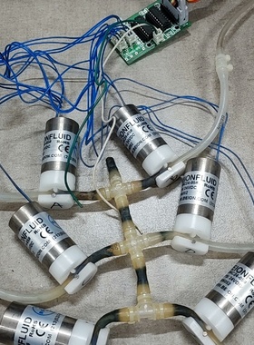 BEIONFLUID环形八通阀-议价