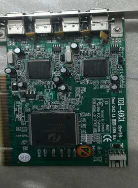 台湾IOI-46014口双通道1394采集卡，成色好价格实(亚飞商行）