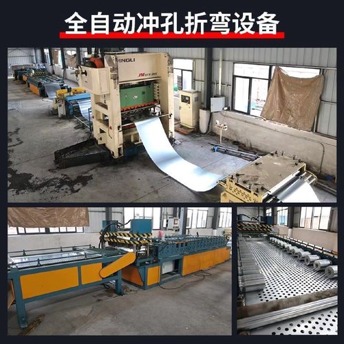 冲孔围挡防风白色圆孔冲孔板护栏市政施工隔离围挡沿海防腐镀锌板