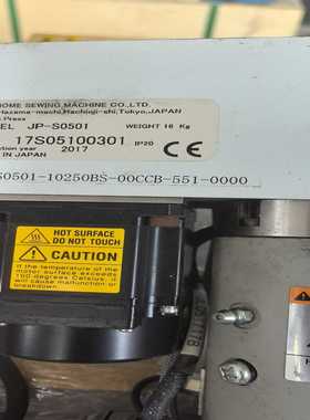 JANOMEJP-SC0501伺服控制器，拆机，成色如图--议价商品