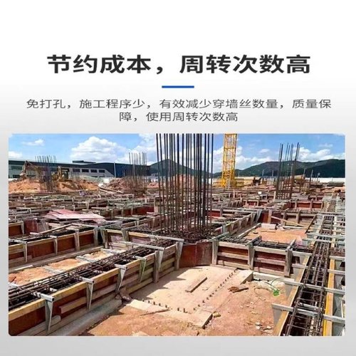 电动梁夹具紧固件木工地梁横梁房梁方柱模板加固件新型自动锁梁扣