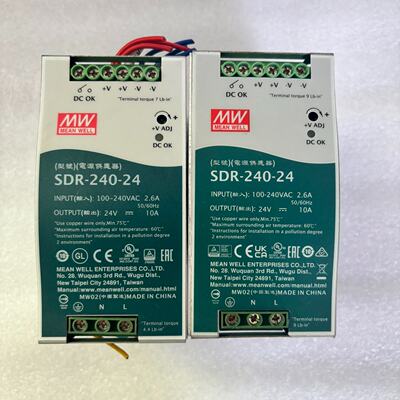 MEANWELL明纬SDR24024开关电源拍前询价下单