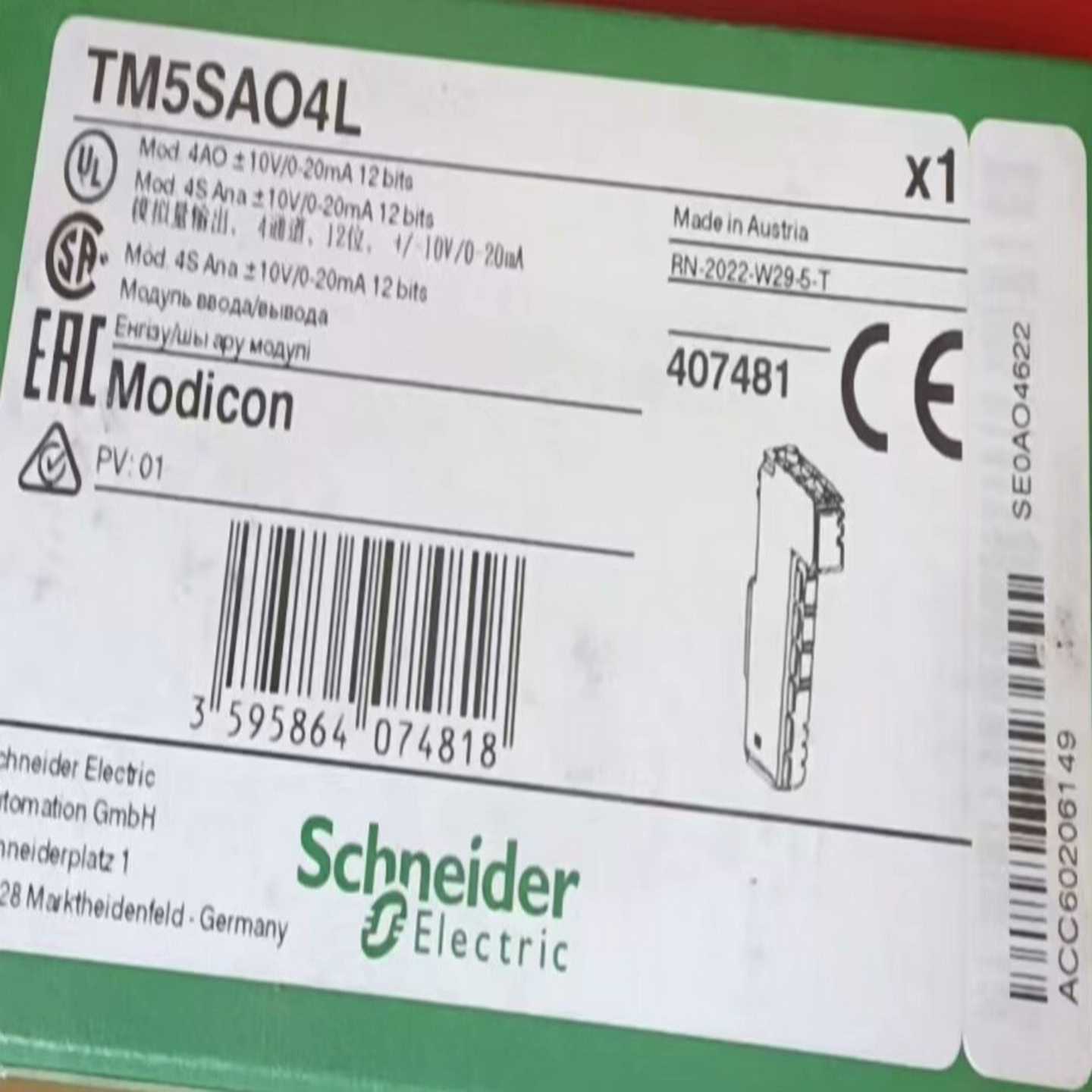 咨询-TM5SAO4LTM5SAI4H