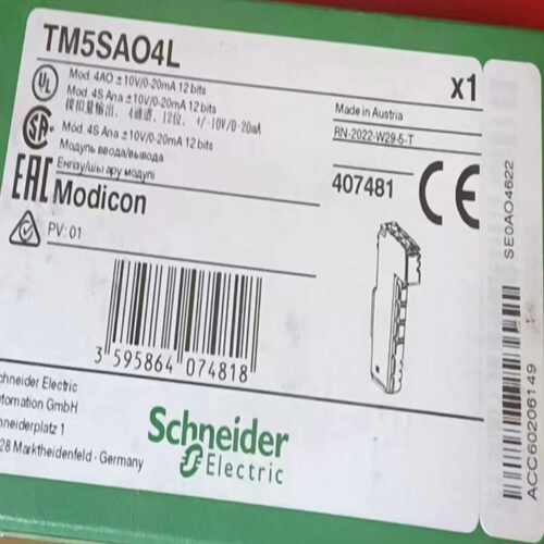 咨询-TM5SAO4LTM5SAI4H