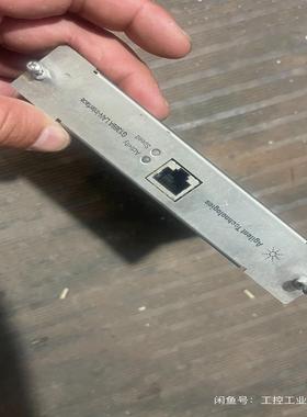 询价~安捷伦Agilent G1369A网卡，液相色谱网卡