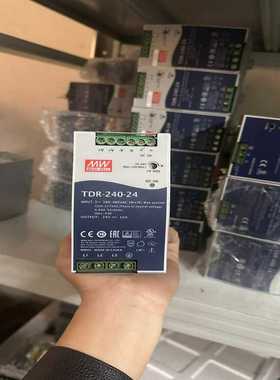 TINBOB更豪安全光栅TBN200-S2-40-068-0~询价