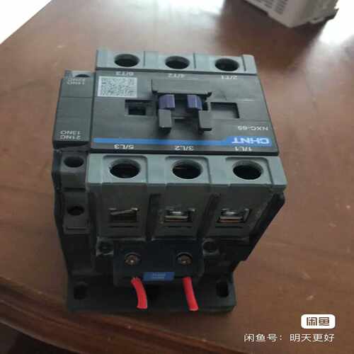 询价正泰交流接触器NXC-65.功能正常。九层新