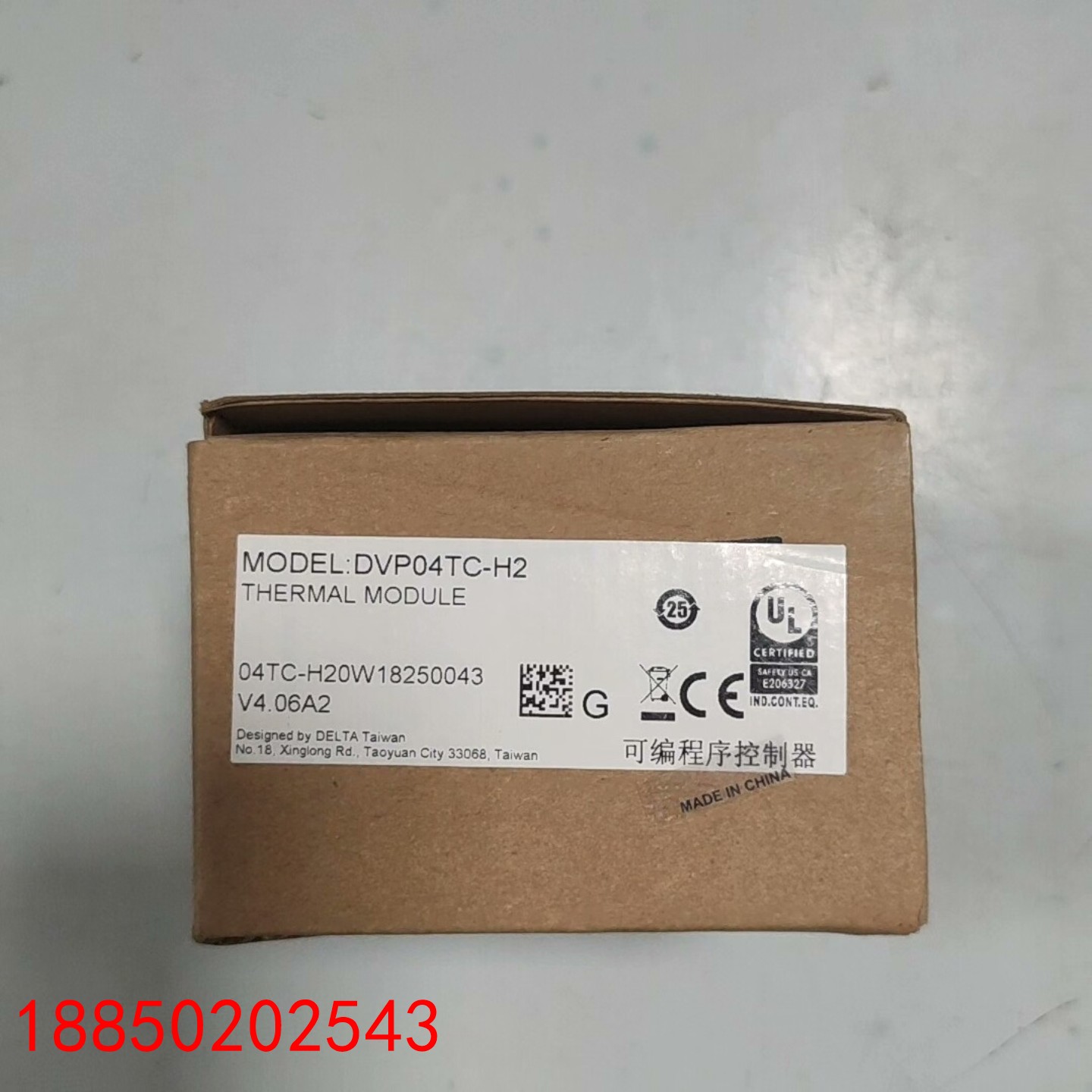 【请询价】DVP04TC-H2台达温度模块全新原装正品未拆封实物图