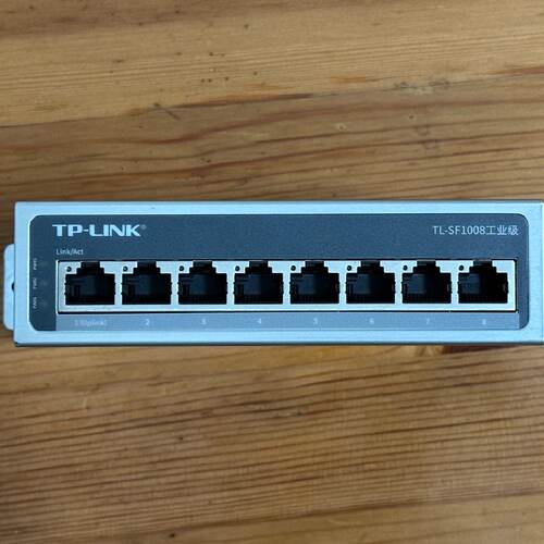 TPLINK普联TLSF10088口百兆工业级交-议价