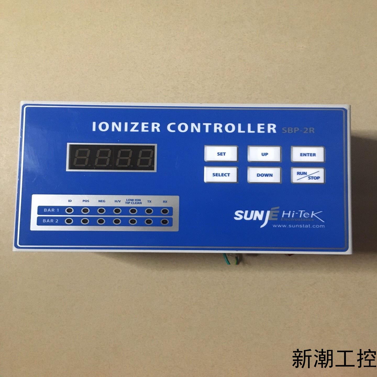 SUNJE 静电消除器控制器 SBP-2R  原装拆机 功能议价商品