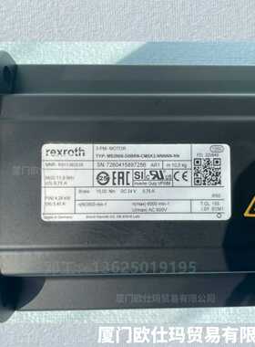 现货议价德国力士乐电机R91s1287445MKD112B-048-KG1-LN