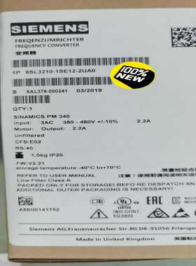 6SL3210-1SE12-2UA0西门子全新S120变频--议价商品