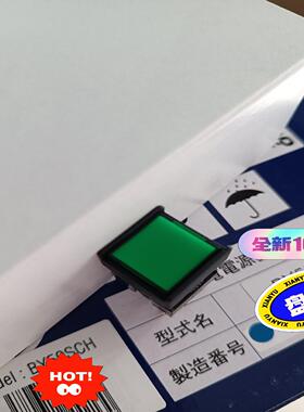 议价16L-M-2-1有库存现货龙绿色按钮开关全新适用