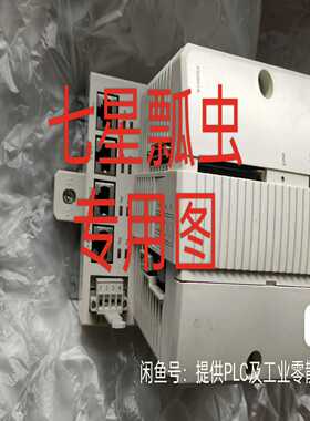 PM861AK01，3BSE018157R1货物，成色询价