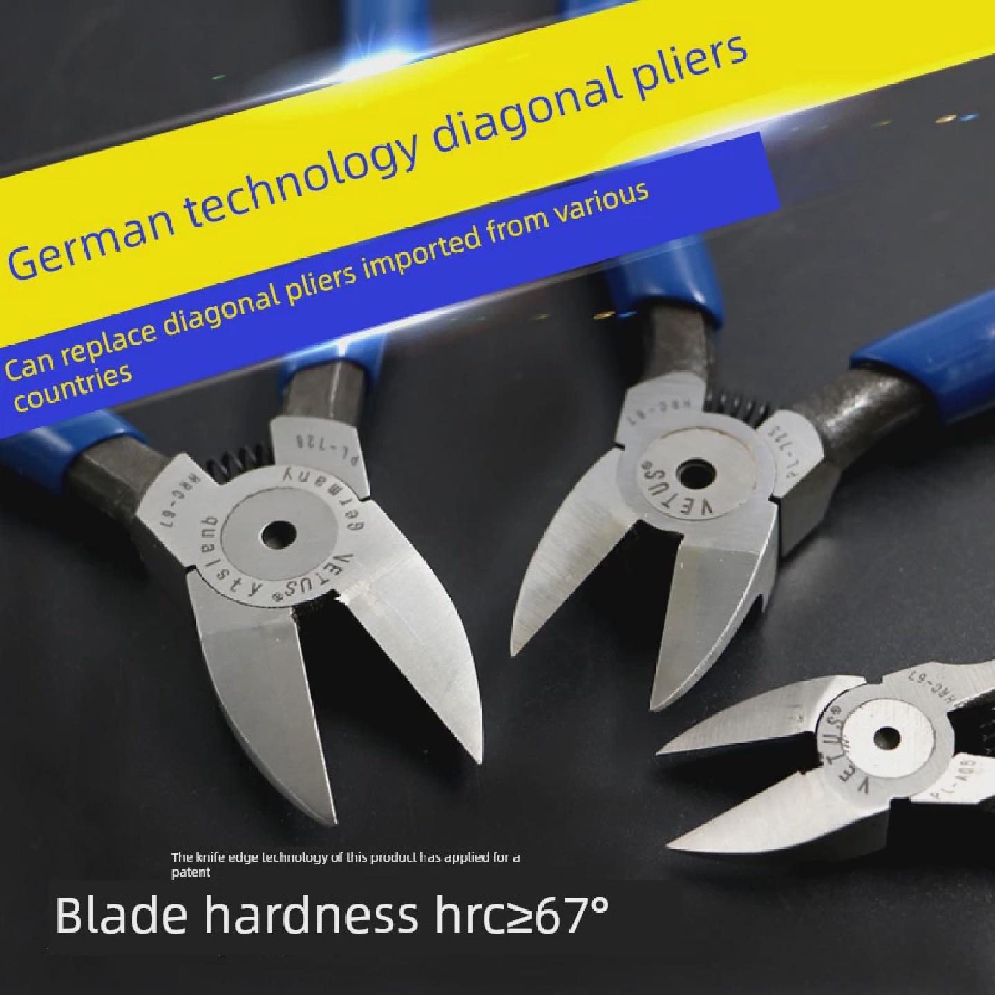 Vetus斜口钳德国技术斜口钳5英寸数字剪刀Pl-726水口钳斜口钳