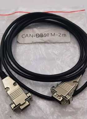 询价DB9串口线公对母连接线，黑色线身，金属接头，全新无拆封。