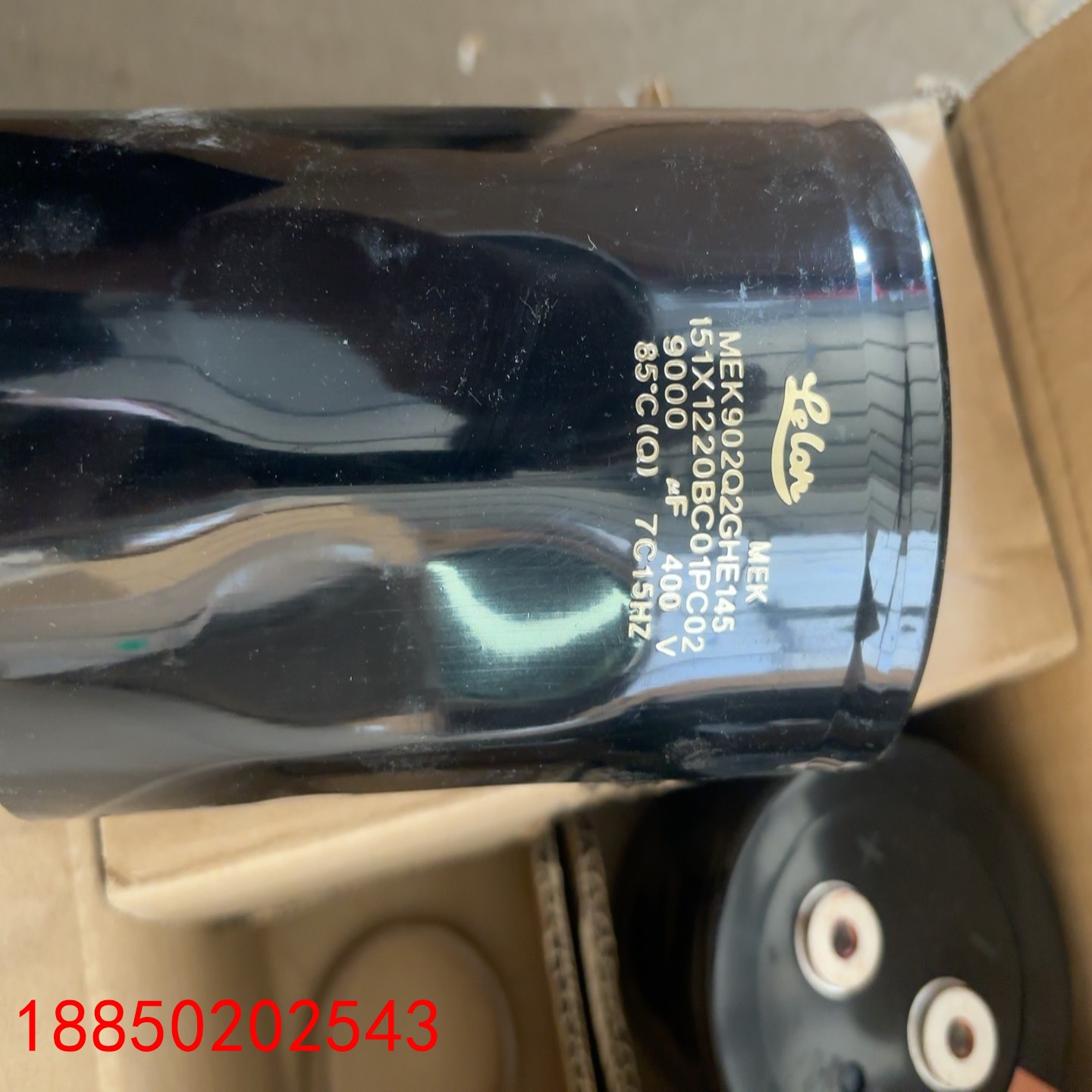 【请询价】MEK400V9000uf电解电容型号MEK902Q2GH