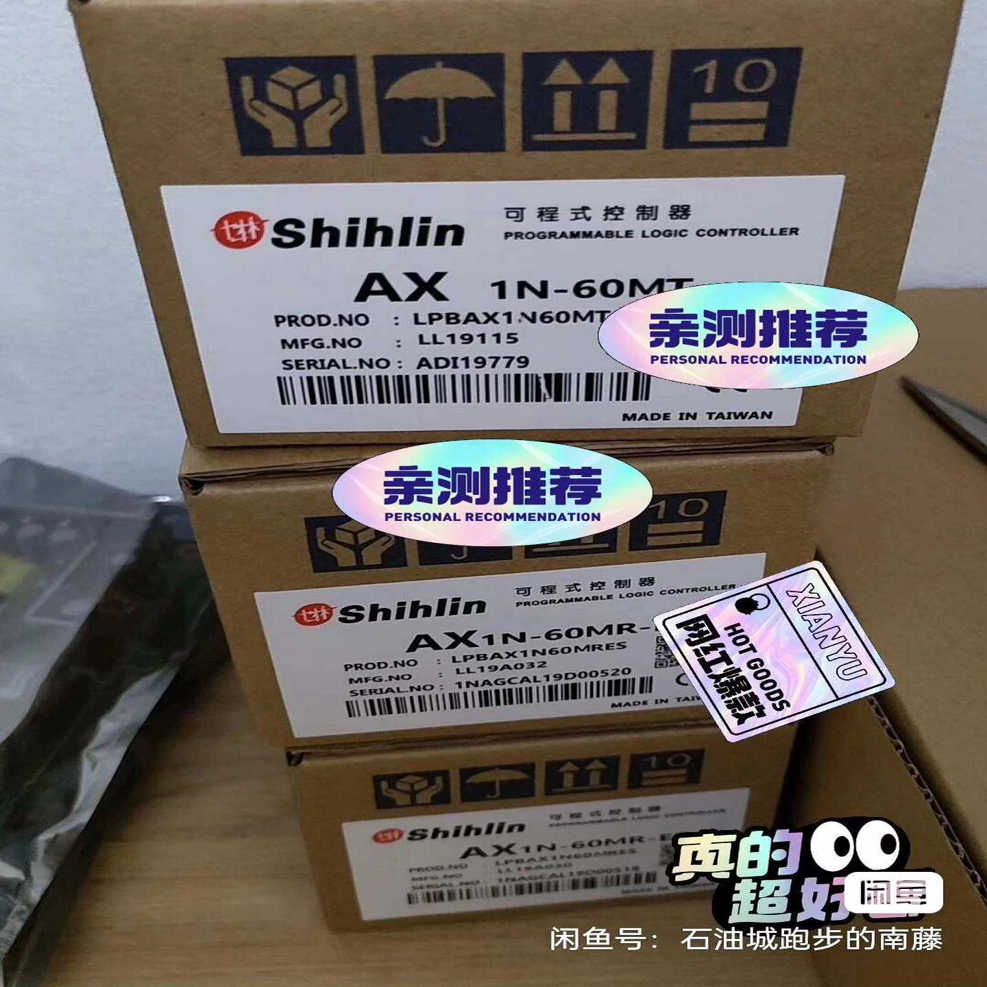 AX1N-60MR-ESAX1N-60MT询价