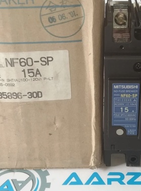 Nouveau Disjoncteur Mitsubishi Sans Fusible NF60SP 15A 600V